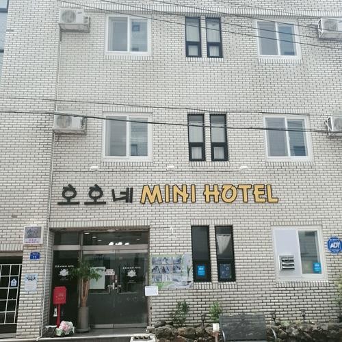 제주 동쪽 호텔 베스트 추천 리스트 TOP 9