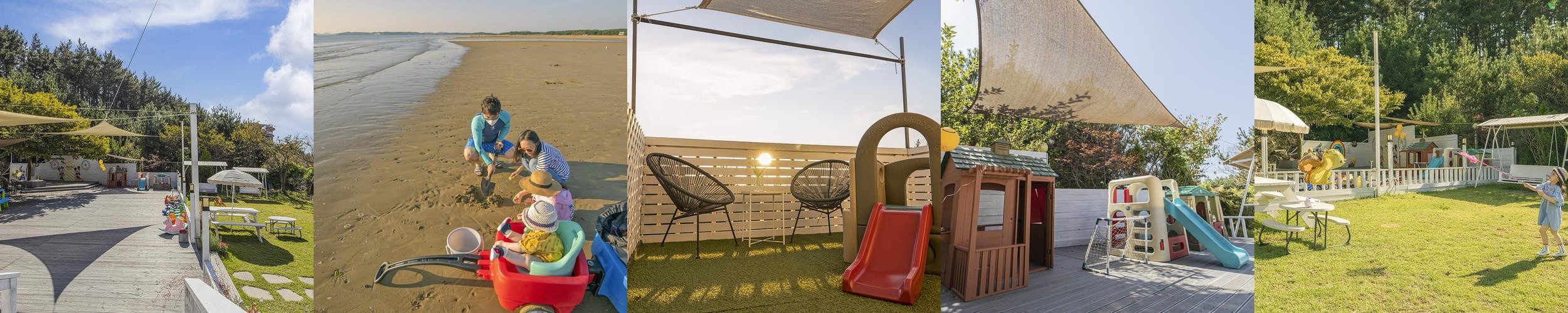 충남 키즈 풀빌라 베스트 추천 리스트 TOP 10 충남 키즈 풀빌라 베스트 추천 리스트 TOP 10