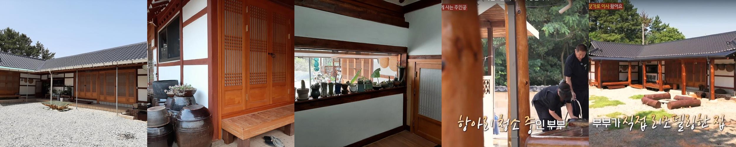 충남 키즈 풀빌라 베스트 추천 리스트 TOP 10 충남 키즈 풀빌라 베스트 추천 리스트 TOP 10