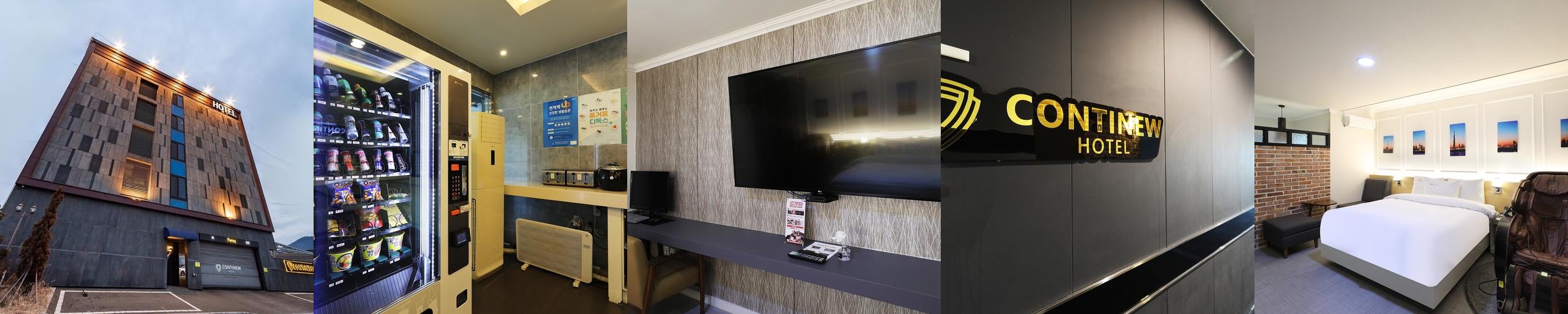 창녕 숙소 베스트 추천 리스트 TOP 10