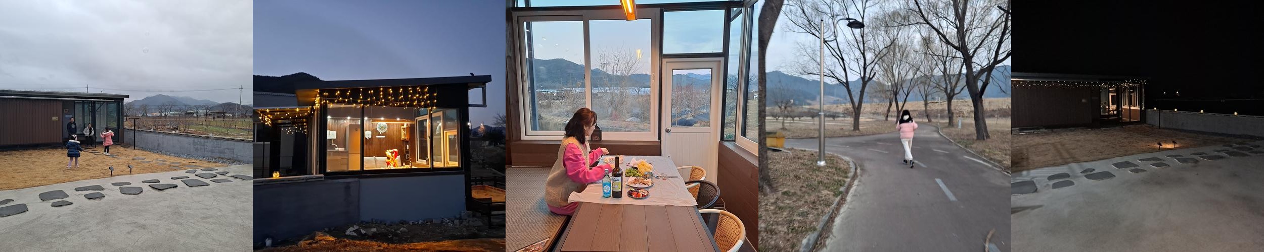 창녕 숙소 베스트 추천 리스트 TOP 10