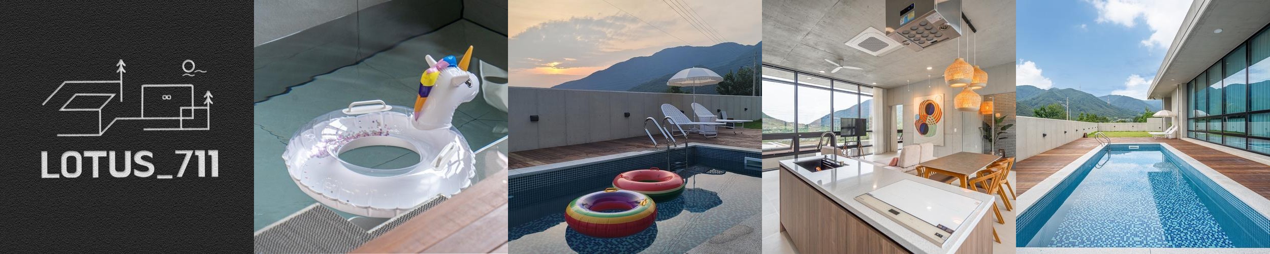 창녕 숙소 베스트 추천 리스트 TOP 10