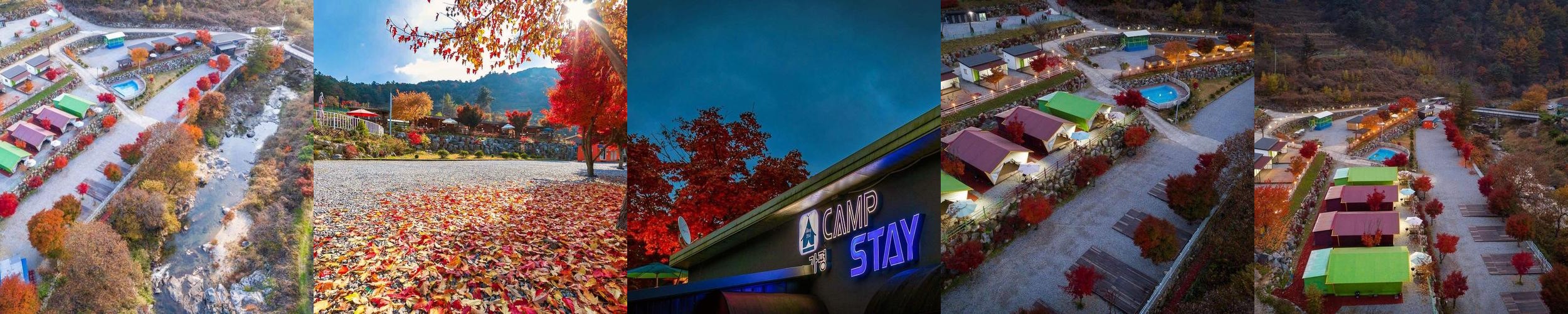 가평 카라반 글램핑 베스트 추천 리스트 TOP 10 가평 카라반 글램핑 베스트 추천 리스트 TOP 10