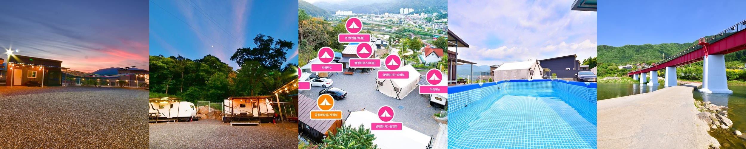 가평 카라반 글램핑 베스트 추천 리스트 TOP 10 가평 카라반 글램핑 베스트 추천 리스트 TOP 10