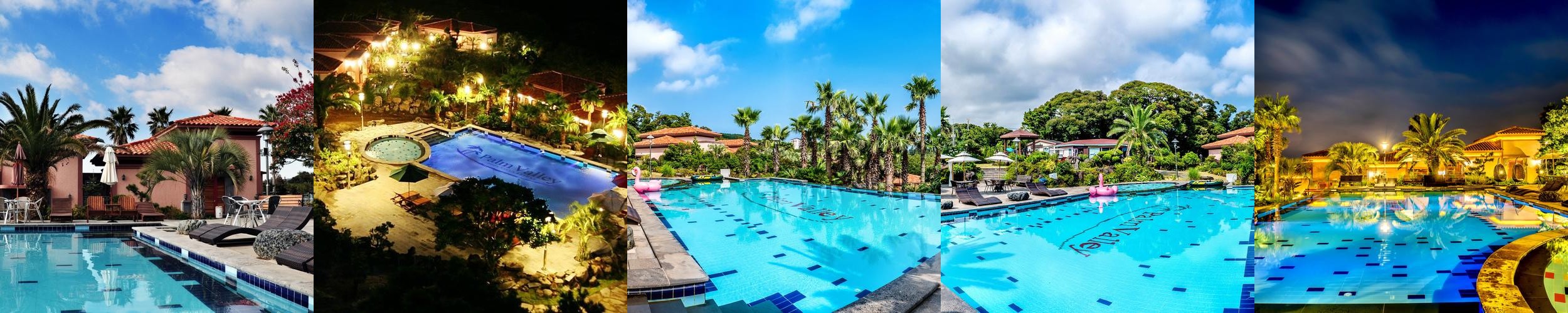 제주도 풀빌라 펜션 베스트 추천 리스트 TOP 10