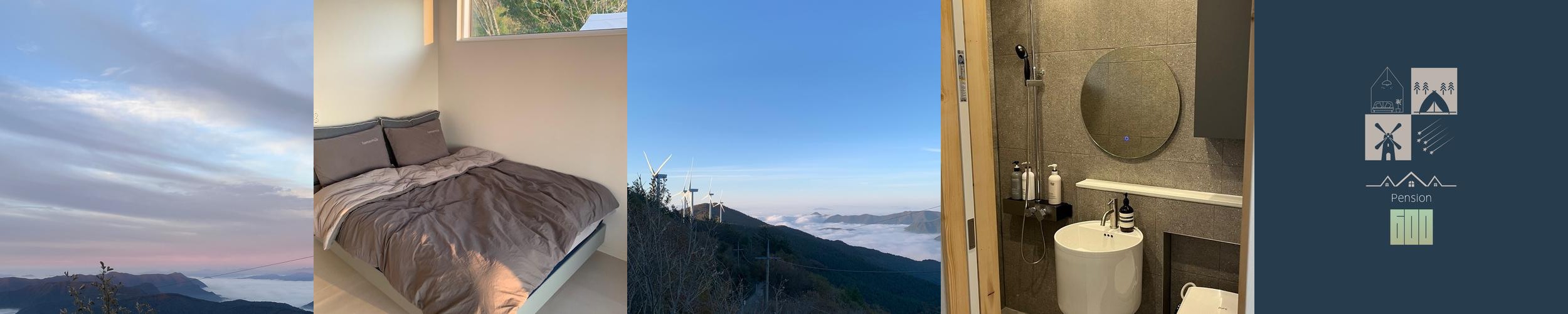 강원도 평창 숙소 베스트 추천 리스트 TOP 10