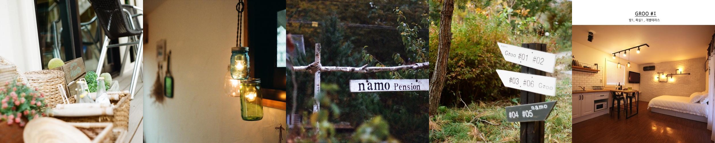 강원도 평창 숙소 베스트 추천 리스트 TOP 10