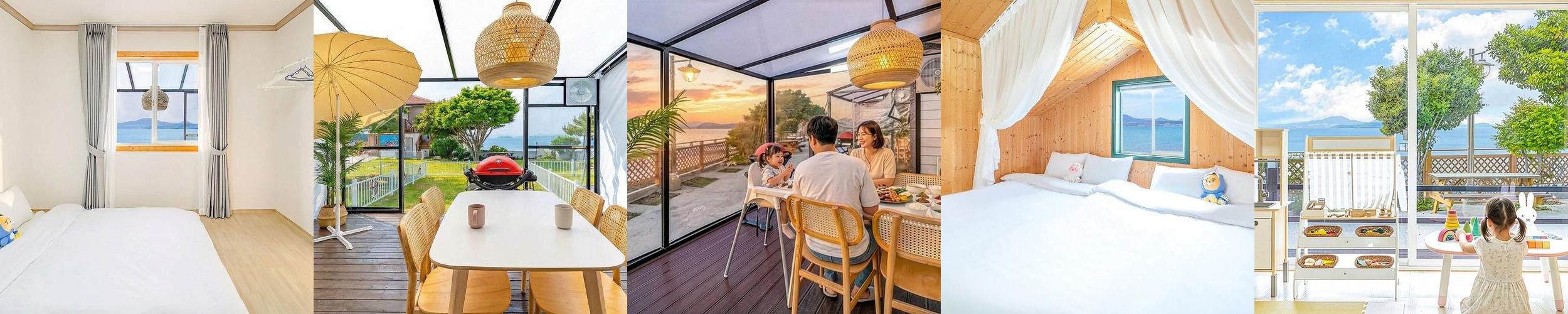 여수 가족 숙소 베스트 추천 리스트 TOP 10