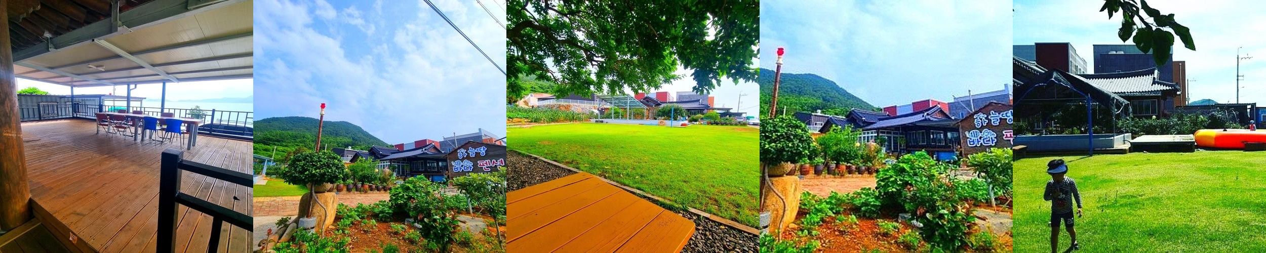 여수 가족 숙소 베스트 추천 리스트 TOP 10