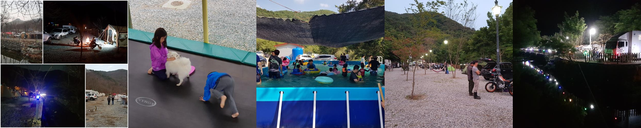 가마골계곡 핫캠핑장&카라반: 가족과 함께하는 자연 속 휴식|전남 카라반 추천 가마골계곡 핫캠핑장&카라반: 가족과 함께하는 자연 속 휴식