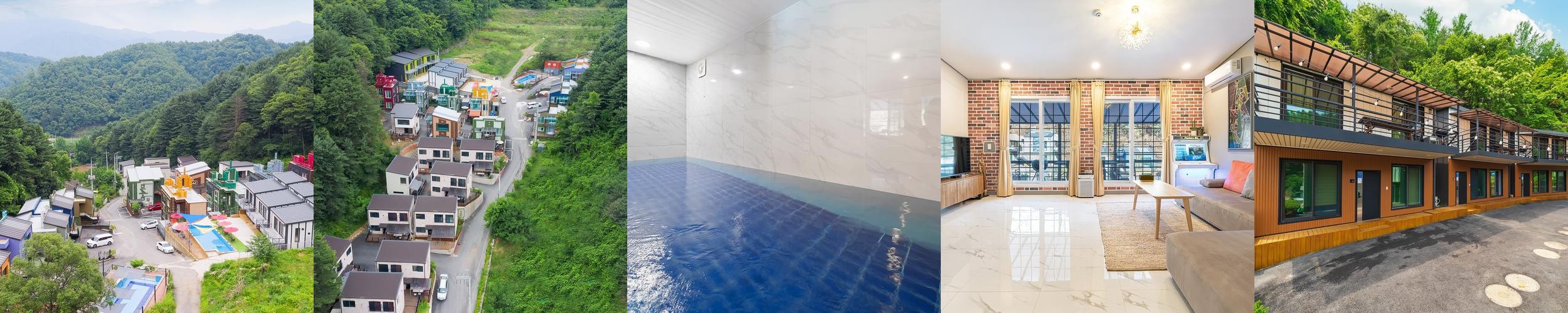 남이섬 풀빌라 베스트 추천 리스트 TOP 10