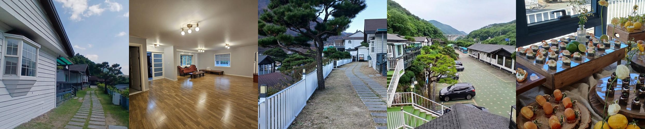 배내골 펜션 베스트 추천 리스트 TOP 10