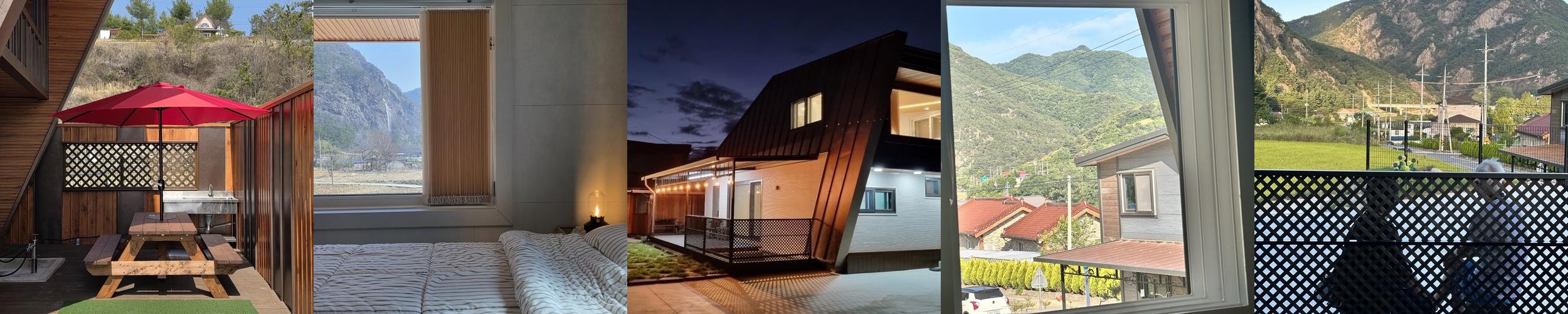 무주 독채 펜션 베스트 추천 리스트 TOP 10