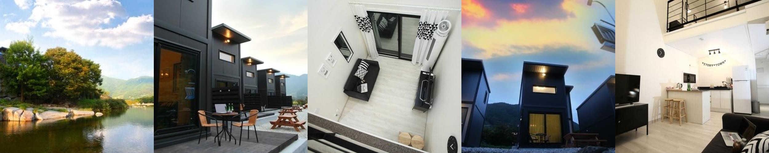 무주 독채 펜션 베스트 추천 리스트 TOP 10