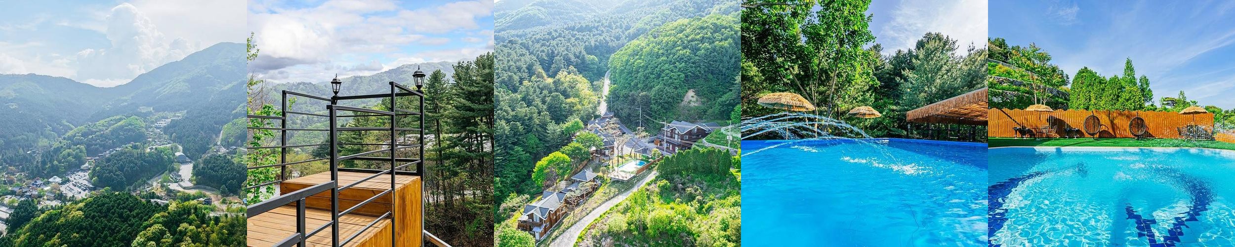 가평 가족 펜션 베스트 추천 리스트 TOP 10