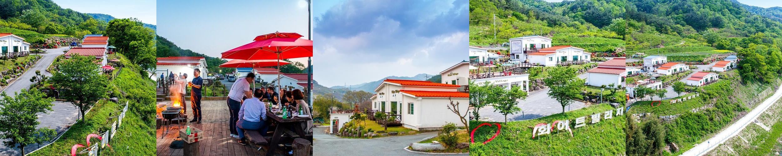 전남 애견동반 펜션 베스트 추천 리스트 TOP 10