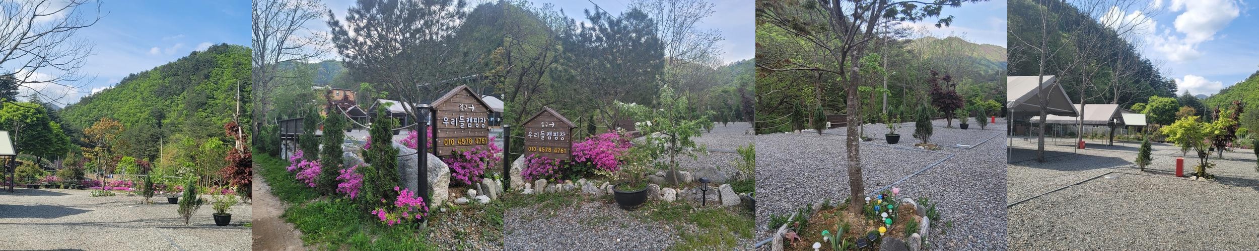 양양 글램핑 베스트 추천 리스트 TOP 10