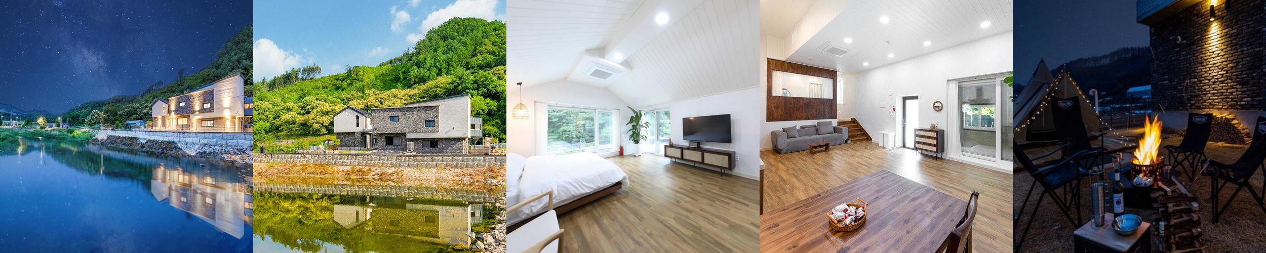 춘천 키즈 풀빌라 베스트 추천 리스트 TOP 10 춘천 키즈 풀빌라 베스트 추천 리스트 TOP 10