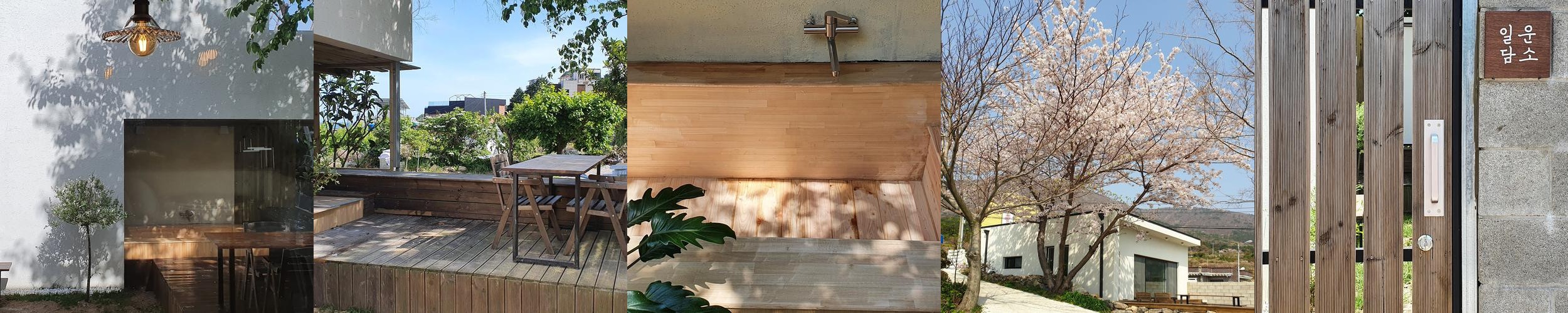 거제 독채 펜션 베스트 추천 리스트 TOP 10