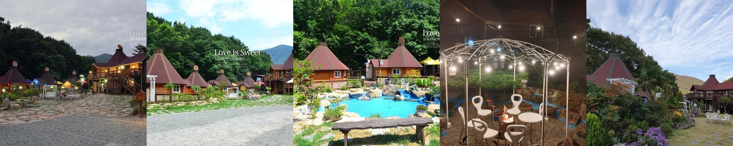 거제 독채 펜션 베스트 추천 리스트 TOP 10