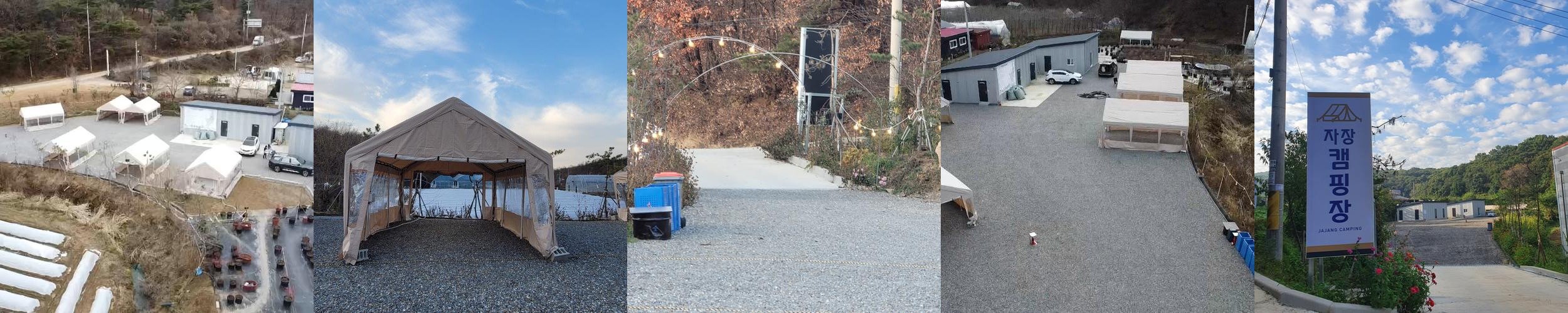 파주 카라반 베스트 추천 리스트 TOP 10