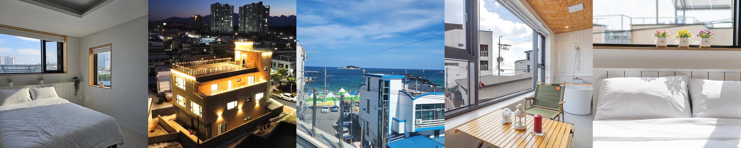 고성 오션뷰 펜션 베스트 추천 리스트 TOP 10