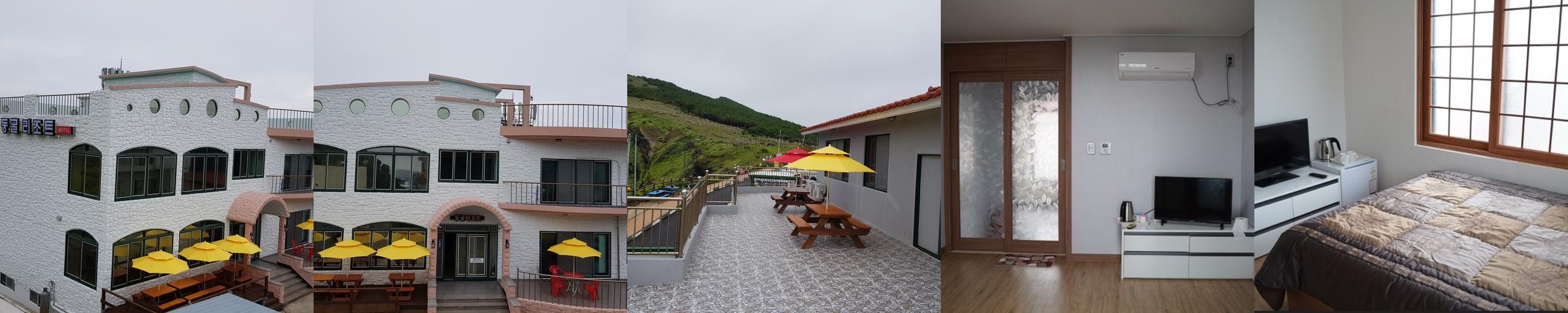 제주도 콘도 베스트 추천 리스트 TOP 4