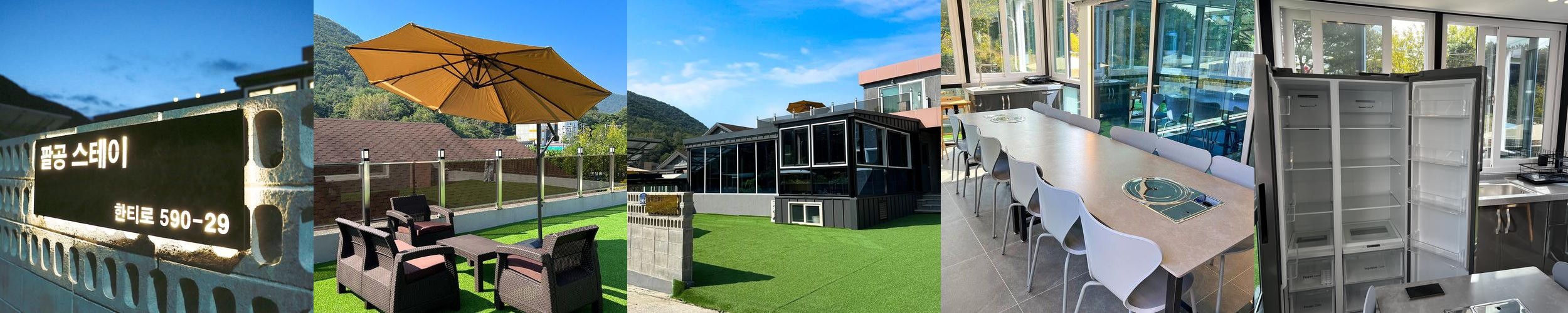 구미 풀빌라 베스트 추천 리스트 TOP 10 구미 풀빌라 베스트 추천 리스트 TOP 10