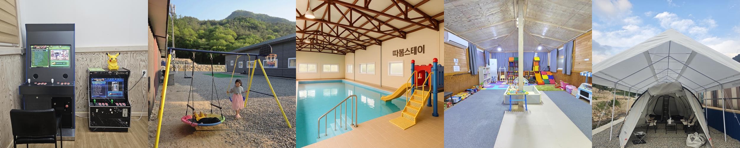 충북 글램핑 베스트 추천 리스트 TOP 10