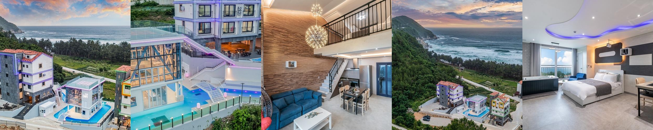 강원도 삼척 펜션 베스트 추천 리스트 TOP 10