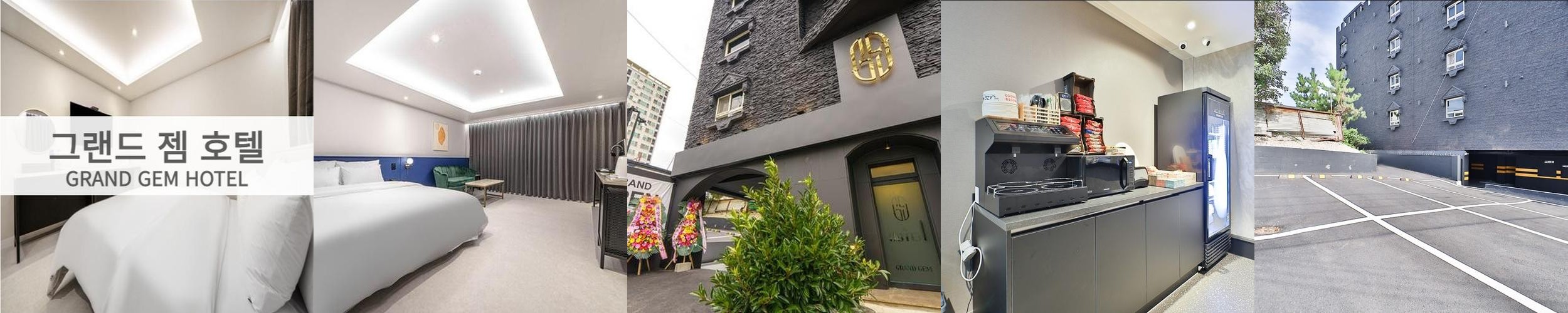 울산 동구 호텔 베스트 추천 리스트 TOP 4