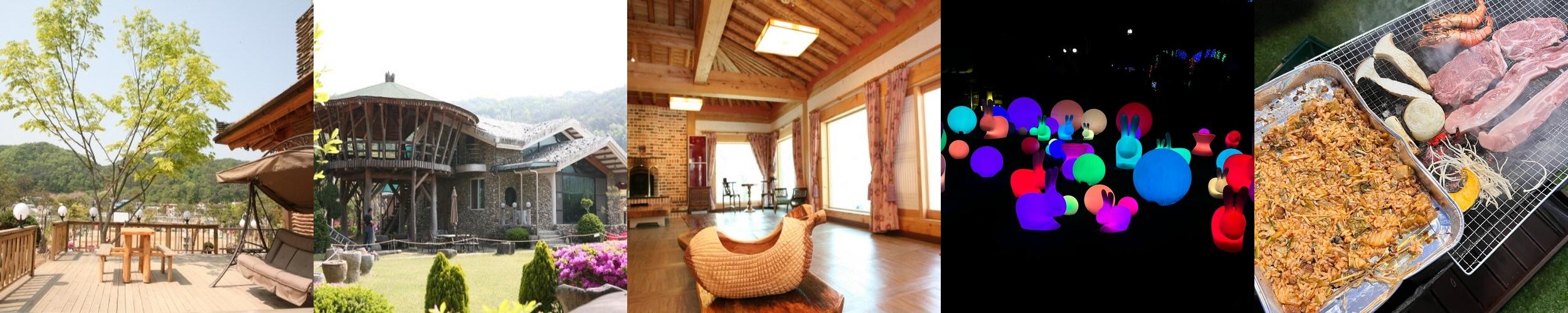 공주 독채 펜션 베스트 추천 리스트 TOP 10 공주 독채 펜션 베스트 추천 리스트 TOP 10