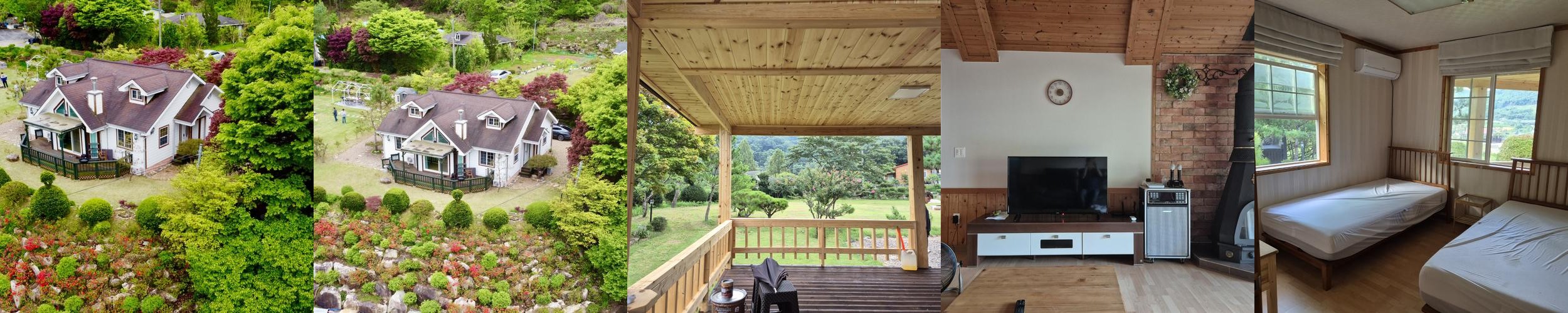 공주 독채 펜션 베스트 추천 리스트 TOP 10 공주 독채 펜션 베스트 추천 리스트 TOP 10