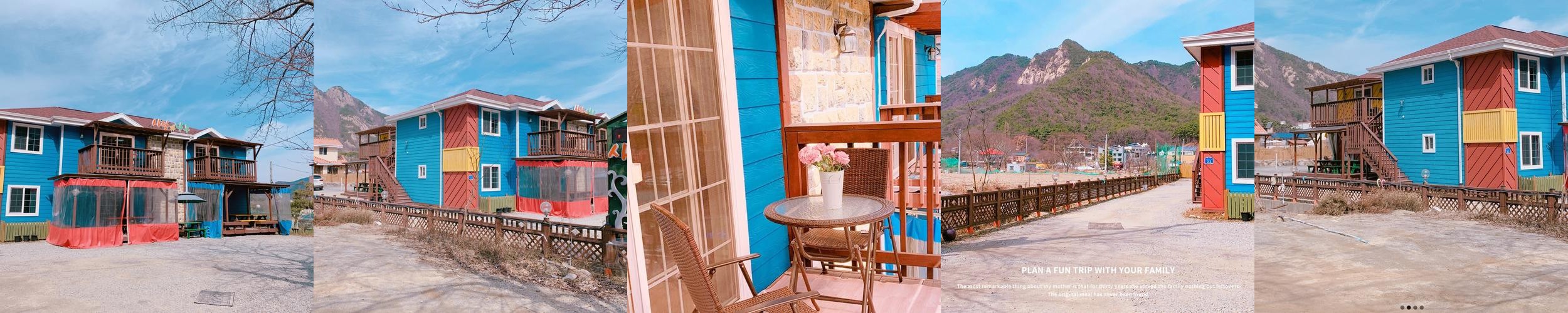 공주 독채 펜션 베스트 추천 리스트 TOP 10 공주 독채 펜션 베스트 추천 리스트 TOP 10