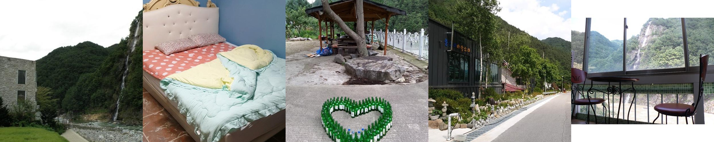 강원도 정선 숙소 베스트 추천 리스트 TOP 10