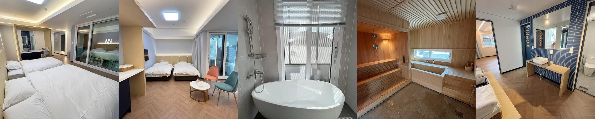 황리단길 펜션 베스트 추천 리스트 TOP 10