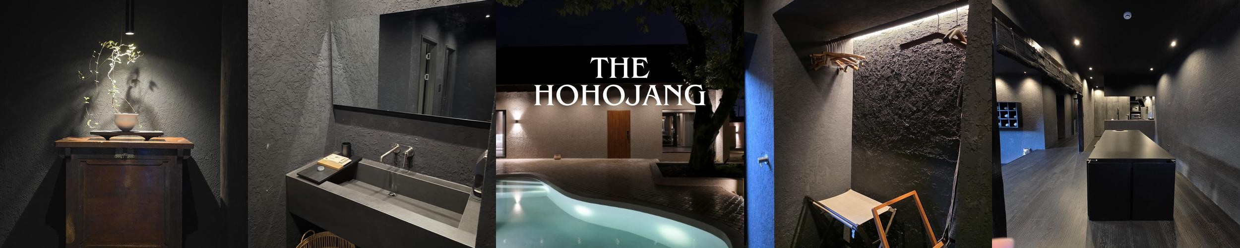 황리단길 펜션 베스트 추천 리스트 TOP 10