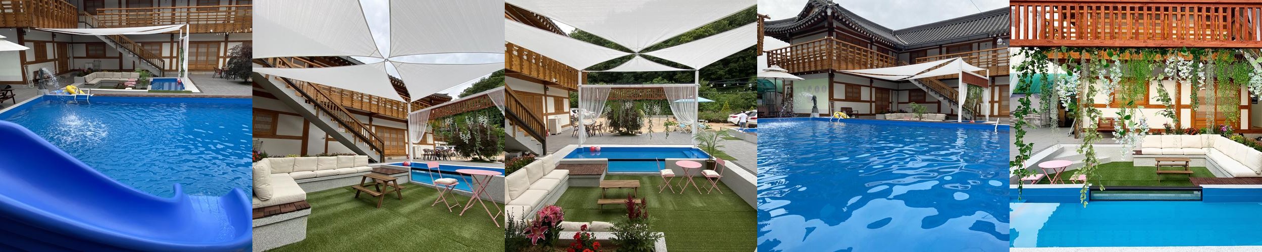 황리단길 펜션 베스트 추천 리스트 TOP 10