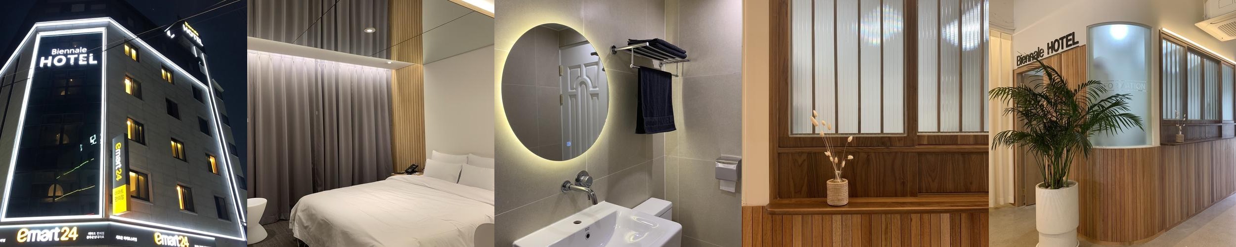 전라도 광주 호텔 베스트 추천 리스트 TOP 10