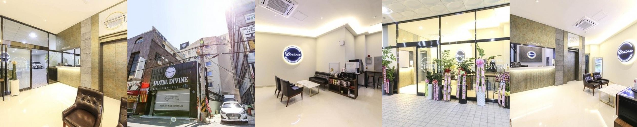 전라도 광주 호텔 베스트 추천 리스트 TOP 10