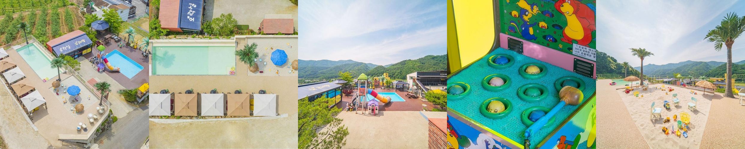 가평 펜션 추천 베스트 리스트 TOP 10