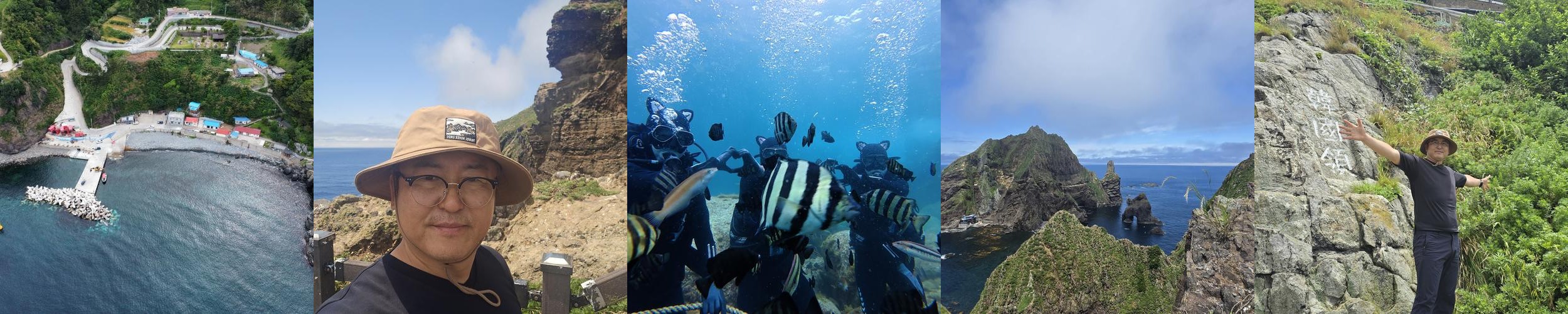 울릉도 리조트 베스트 추천 리스트 TOP 2