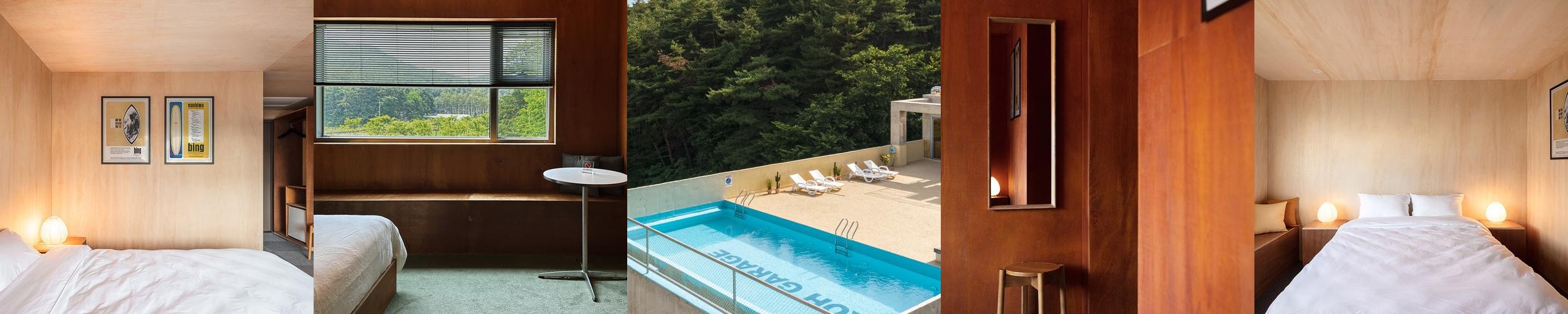 강원도 양양 숙소 베스트 추천 리스트 TOP 10