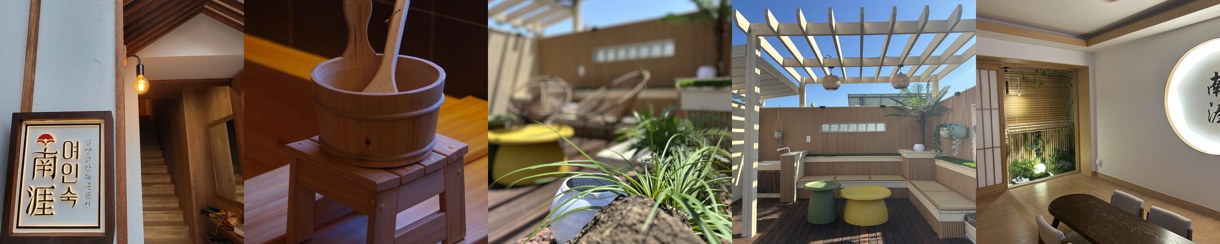 강원도 양양 숙소 베스트 추천 리스트 TOP 10