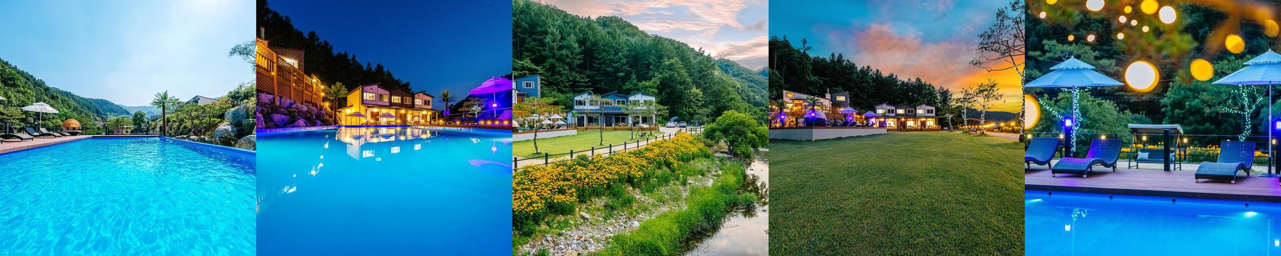 비발디파크 근처 펜션 베스트 추천 리스트 TOP 10