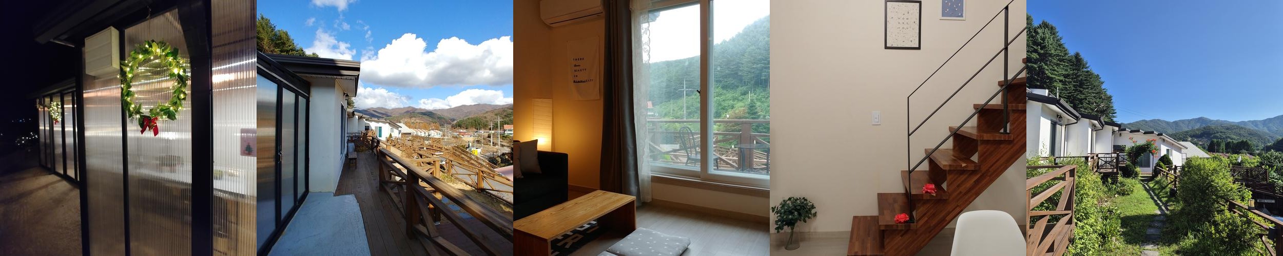 비발디파크 근처 펜션 베스트 추천 리스트 TOP 10