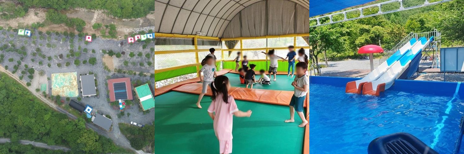 충청도 글램핑 베스트 추천 리스트 TOP 10