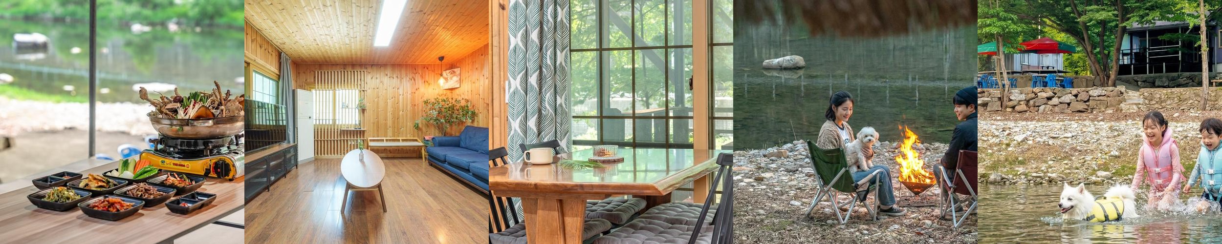 경기도 애견동반 펜션 베스트 추천 리스트 TOP 10