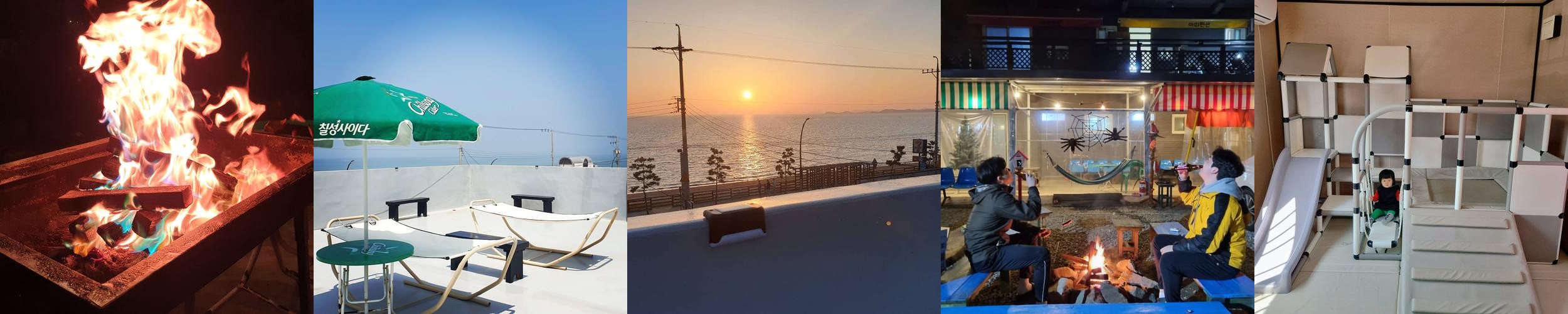 경기도 애견동반 펜션 베스트 추천 리스트 TOP 10