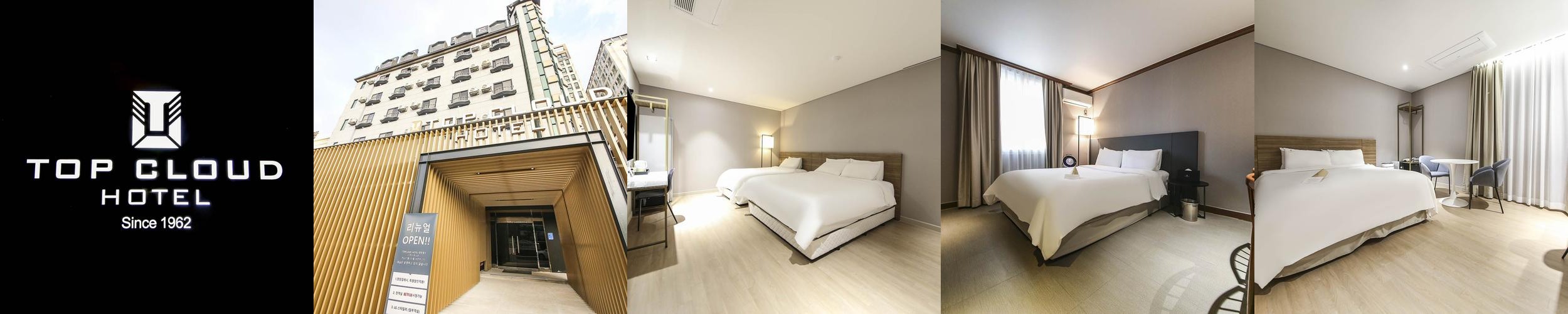 대전 유성구 호텔 베스트 추천 리스트 TOP 10 대전 유성구 호텔 베스트 추천 리스트 TOP 10